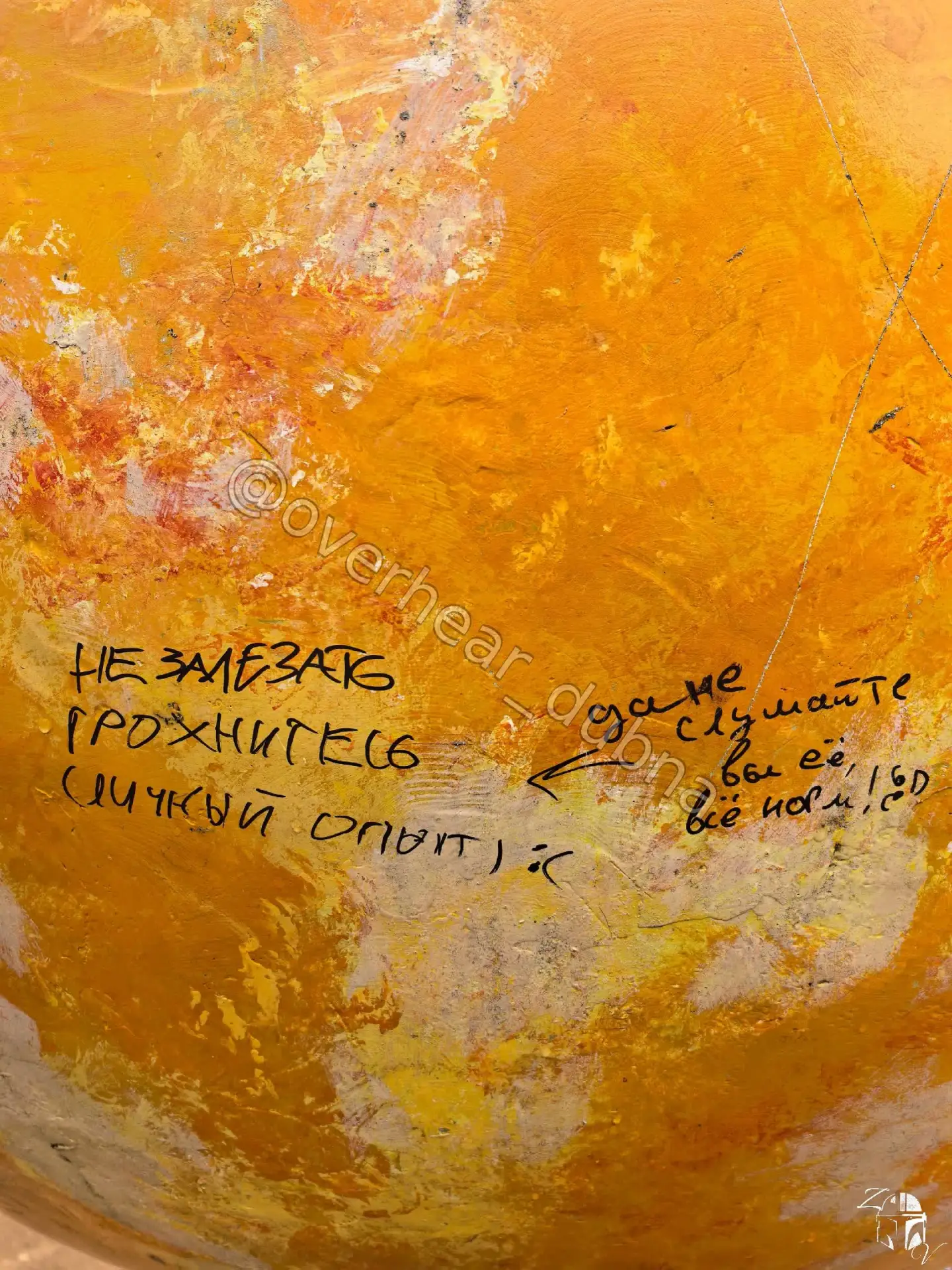 Уроки астрономии - ускоренный курс🤳🤞😅🏙️🌏🪐🔭