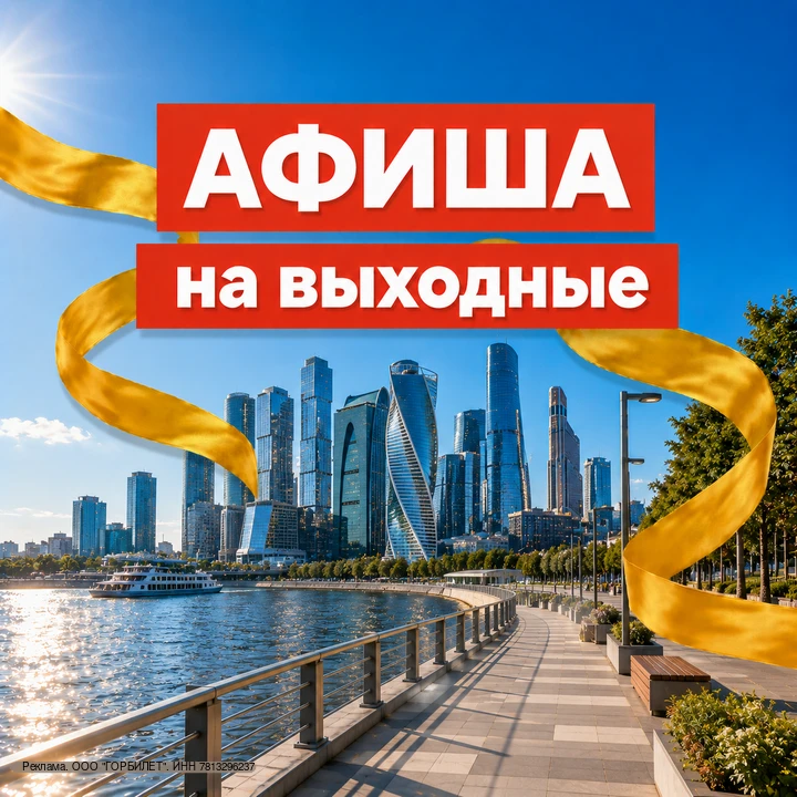 **⚡⚡⚡ ГОСПОДИ, НАКОНЕЦ-ТО!