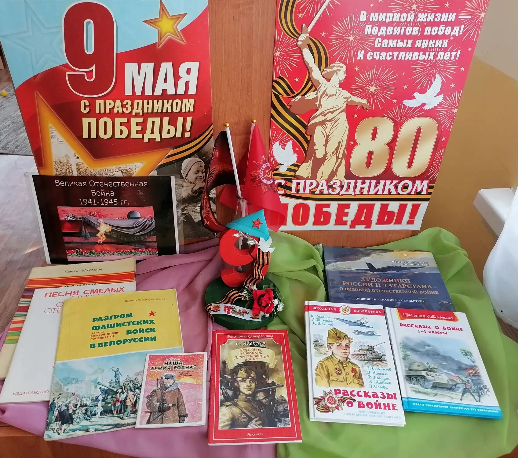 9 Мая в нашем детском саду.