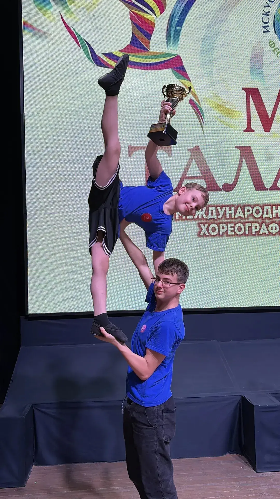 «Гордимся нашими учениками» Учащийся 2Г класса Соколов Лев выиграл Гран При на международном фестива