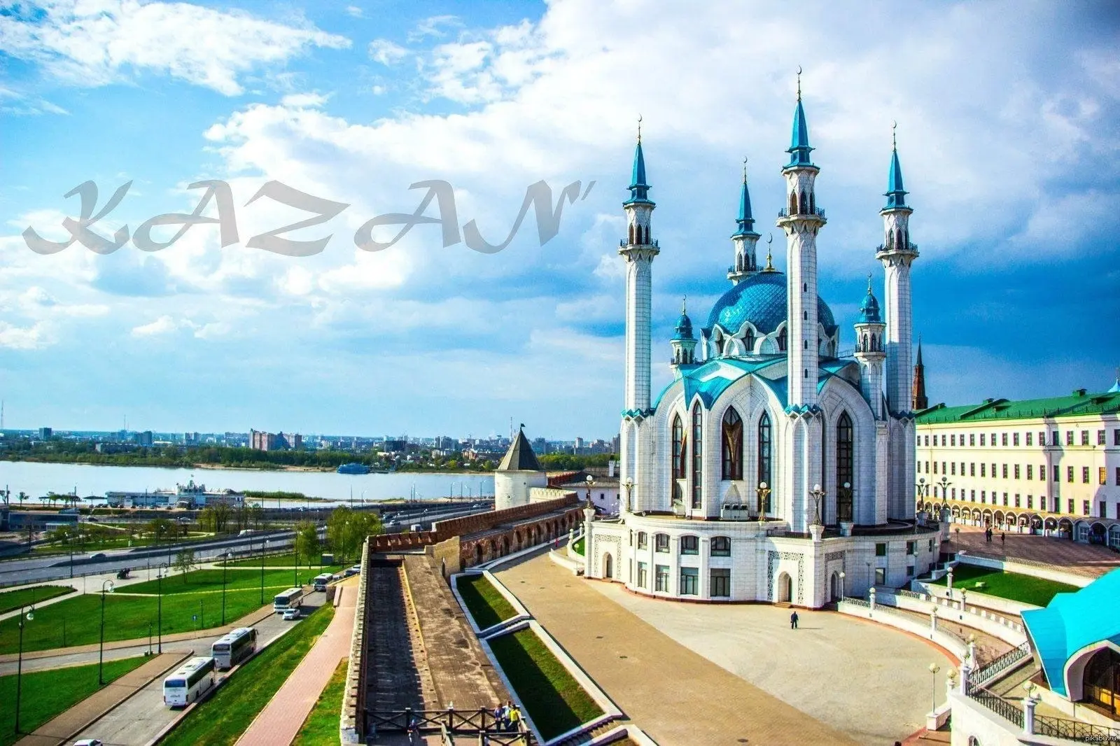 🌺👍КРАСАВИЦА КАЗАНЬ !!! ВЫЛЕТ ИЗ СПб 1/07 на 4 дня
🏢Азалия На Нариманова 3*,  22300 руб/чел, завтр