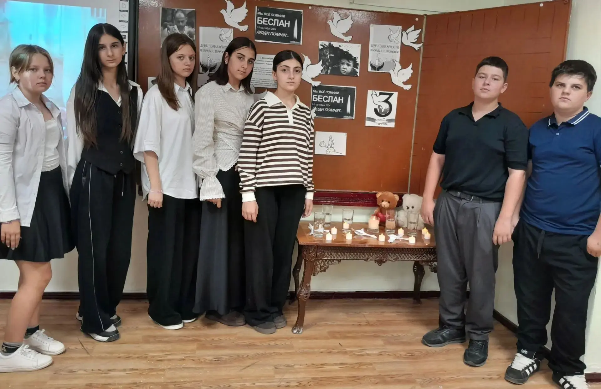 🕯Час памяти "Прерванный урок"