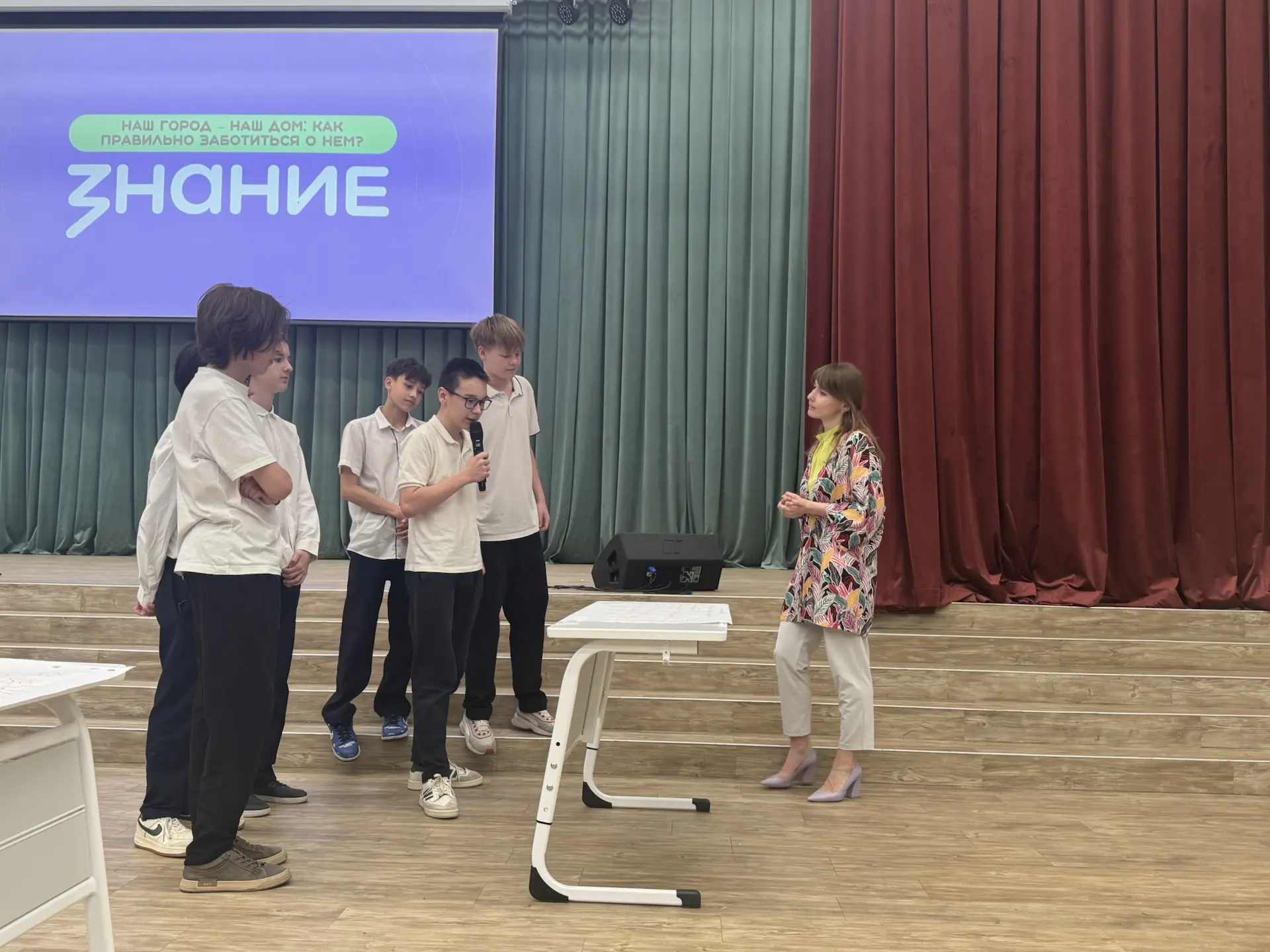 В рамках проекта по экологическому просвещению школьной молодежи г.Казани «Город зеленых дел», сегод