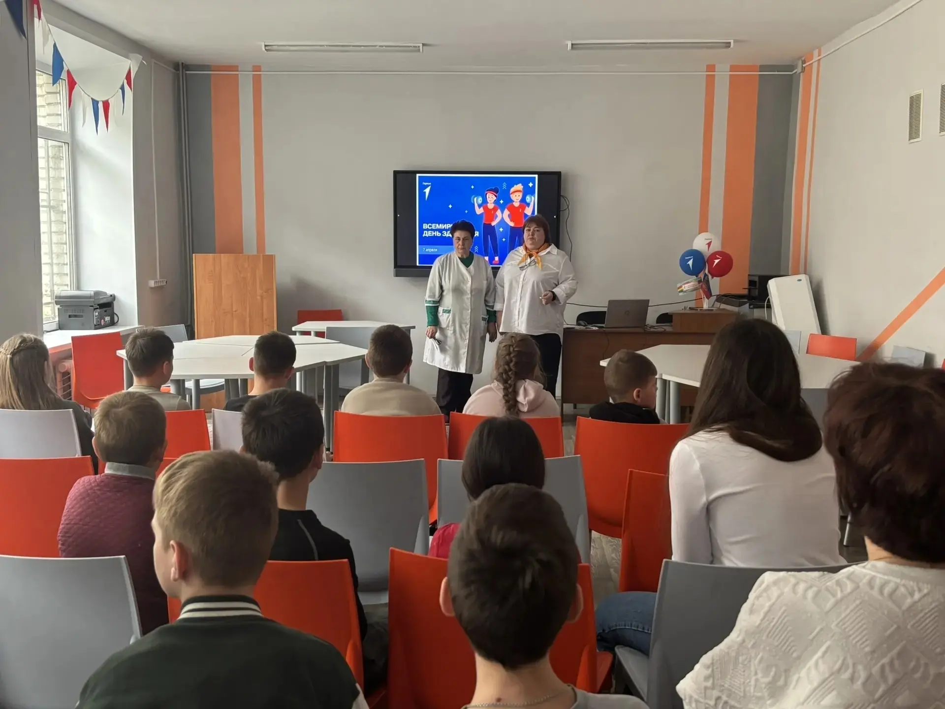Полезный день в школьном лагере! 🧠💚  Друзья, 7 апреля в нашем школьном лагере прошёл не просто очере