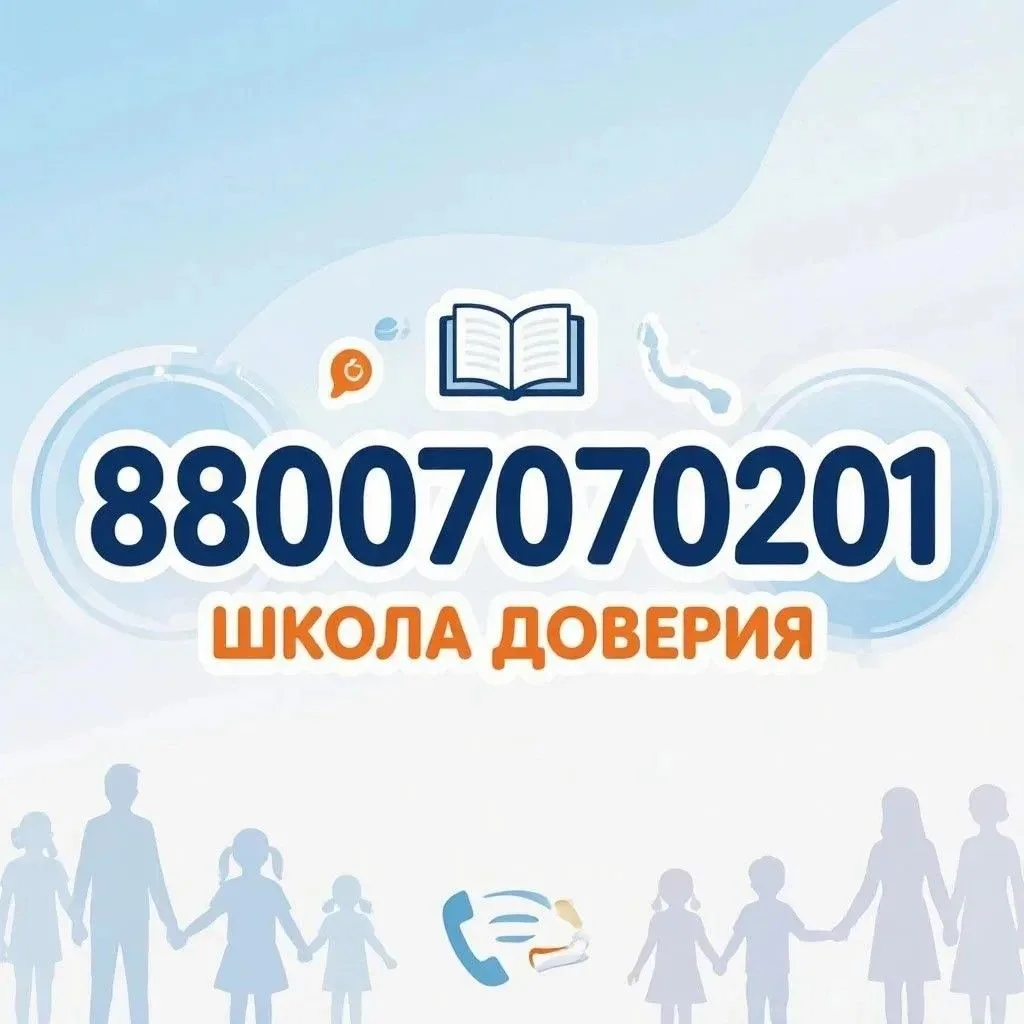 🧠 Эмоции — не враги. Они просто показывают, что нам не всё равно.