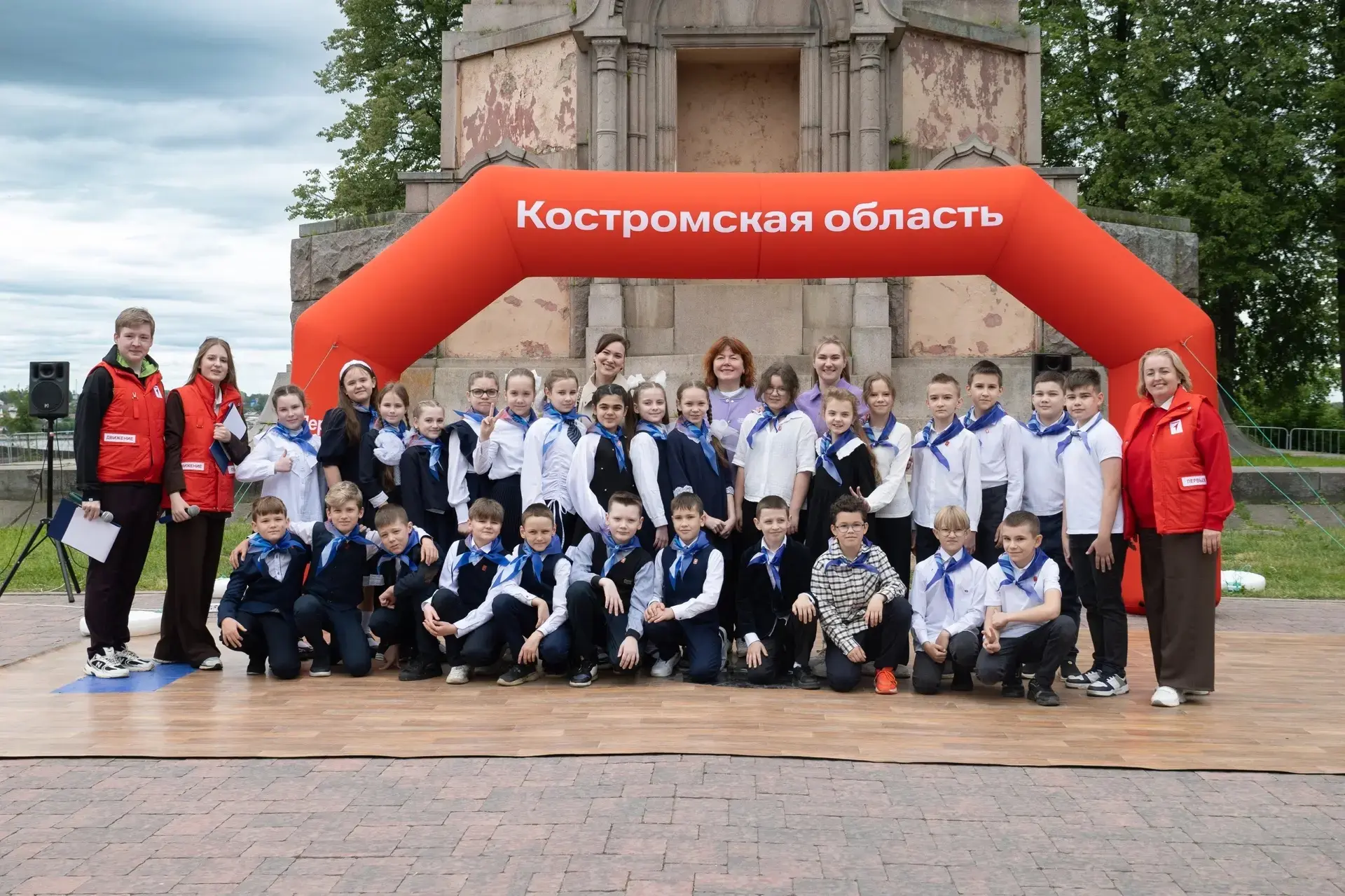 ✨Сегодня особенный день, наполненный гордостью и радостным волнением!✨