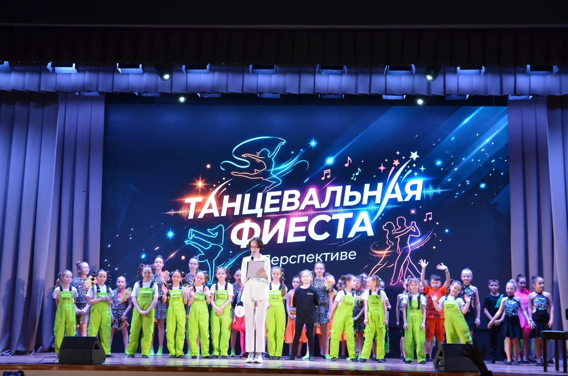 💃 Танцевальная фиеста в «Перспективе»: море танцев и позитива!    Вчера в нашей школе состоялся ярки