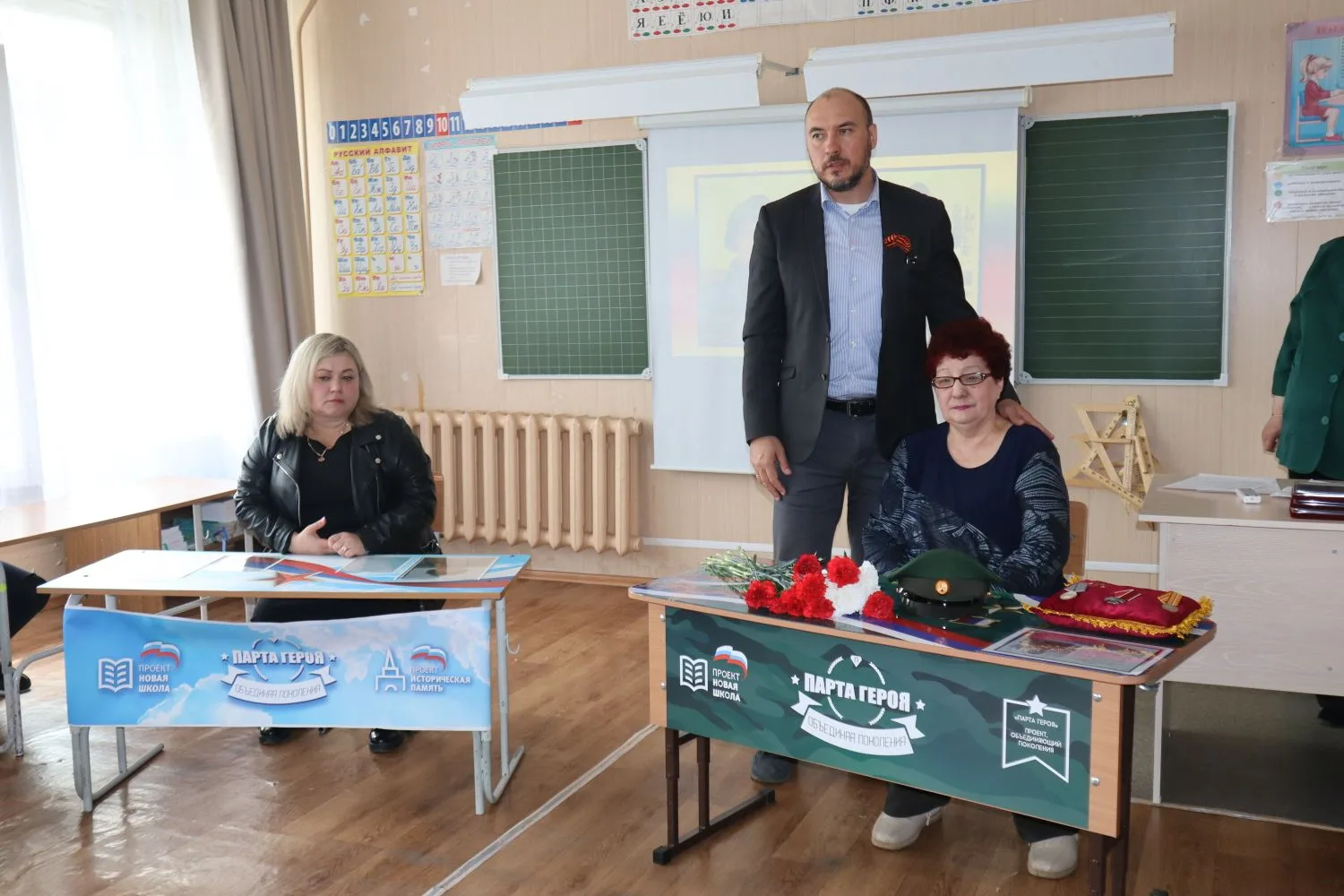 🏢 В Железногорской школе №4 прошло особое, трогательное событие, которое коснулось сердца каждого пр