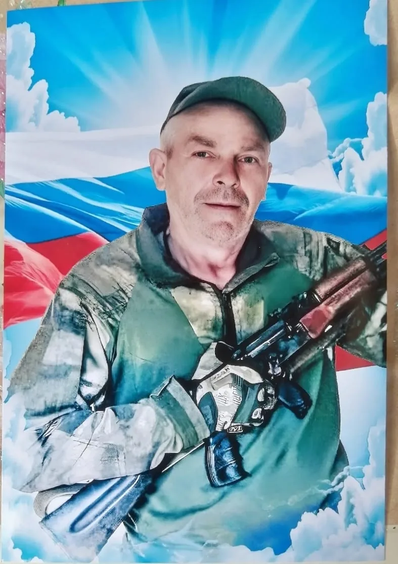 Сегодня 23.06.2026 , ровно год, как погиб на СВО наш любимый муж, папа, брат, дедушка , друг. Да и п