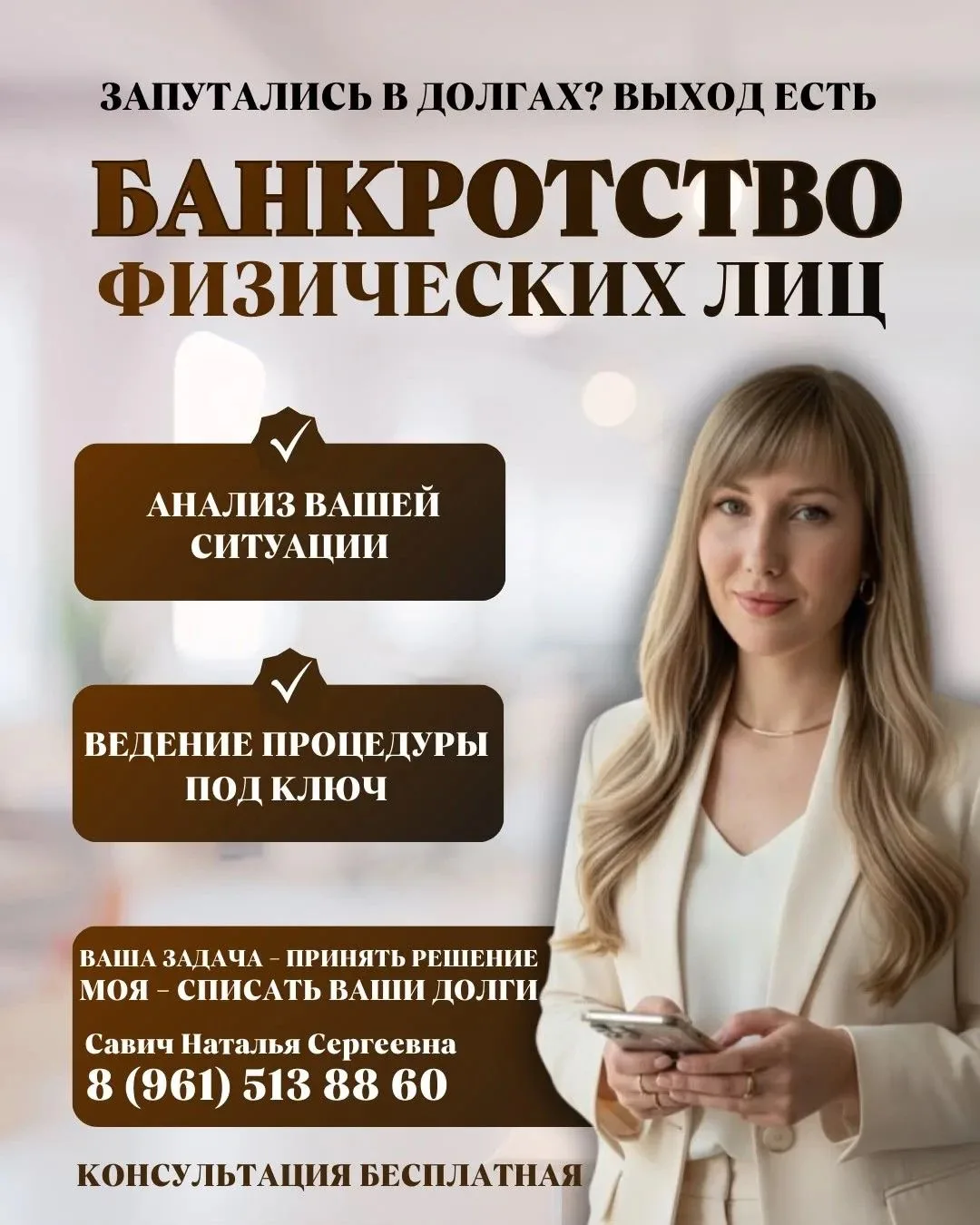 Мы столкнулись с колоссальным повышением цен за последние пару лет во всех сферах. Силь...