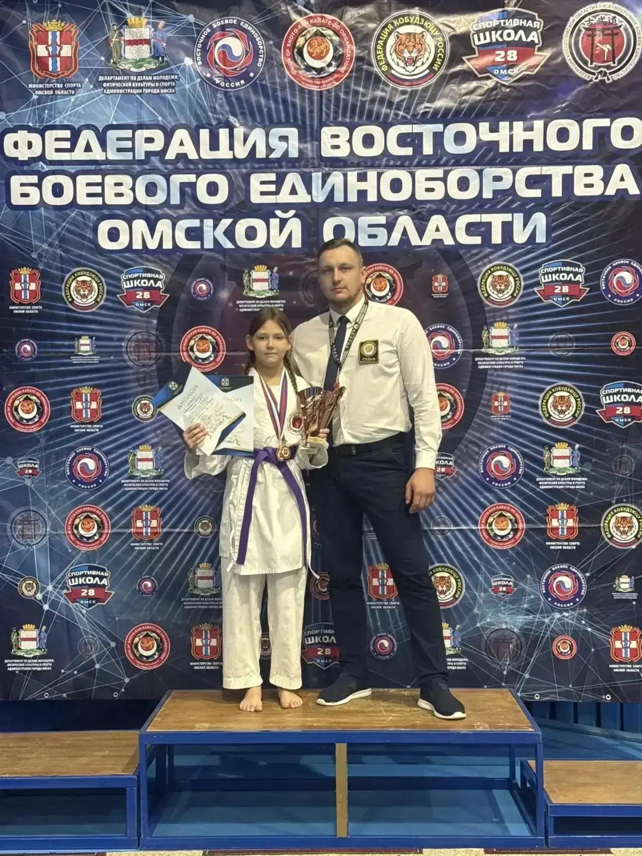 Поздравляем ученицу 4 «Б»класса, Валерию Леоненко с победой на Чемпионате и первенстве ...