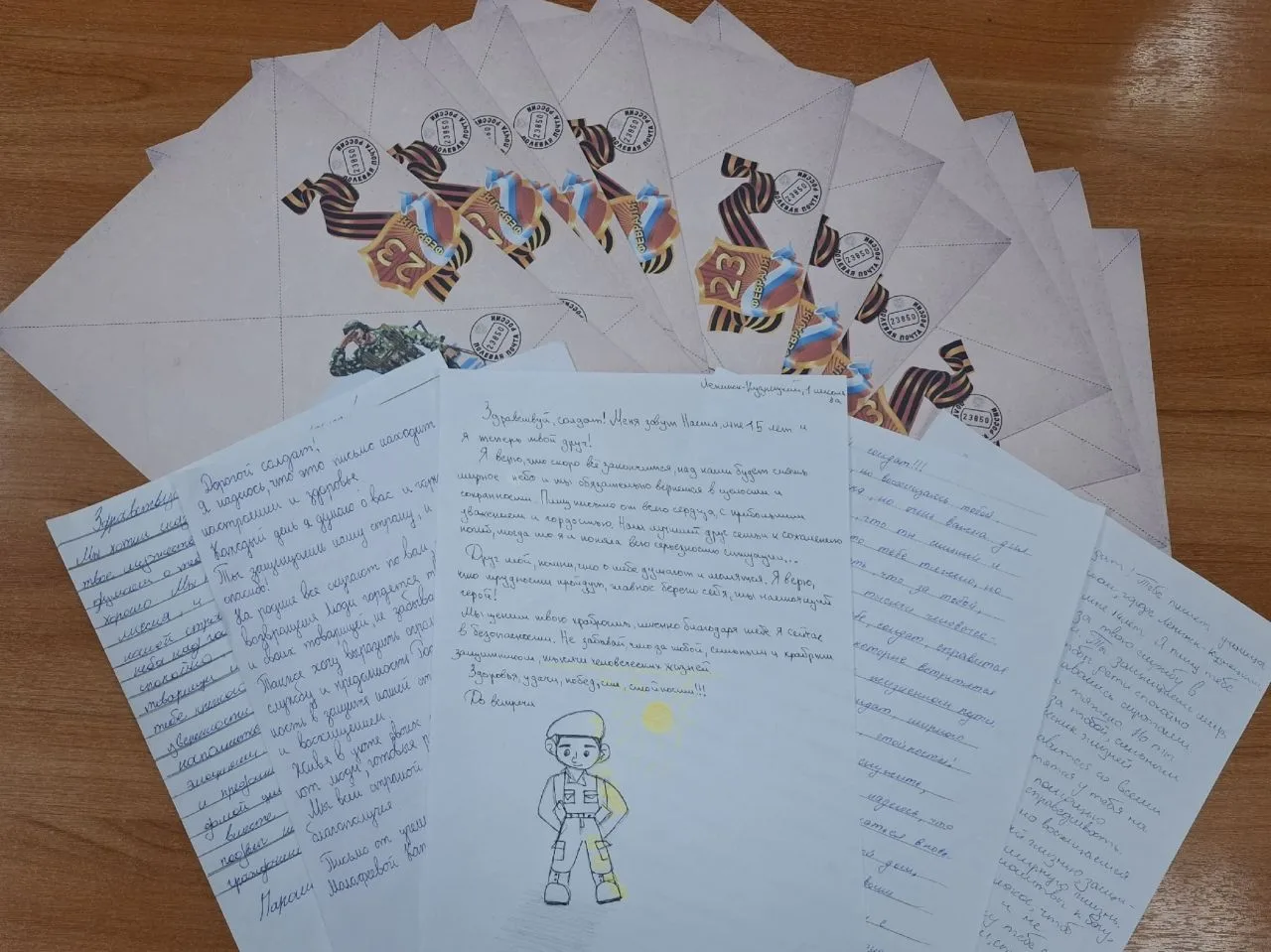 ✉Учащиеся нашей школы приняли участие в акции «Письмо солдату». 📝Ребята написали теплые письма и соз