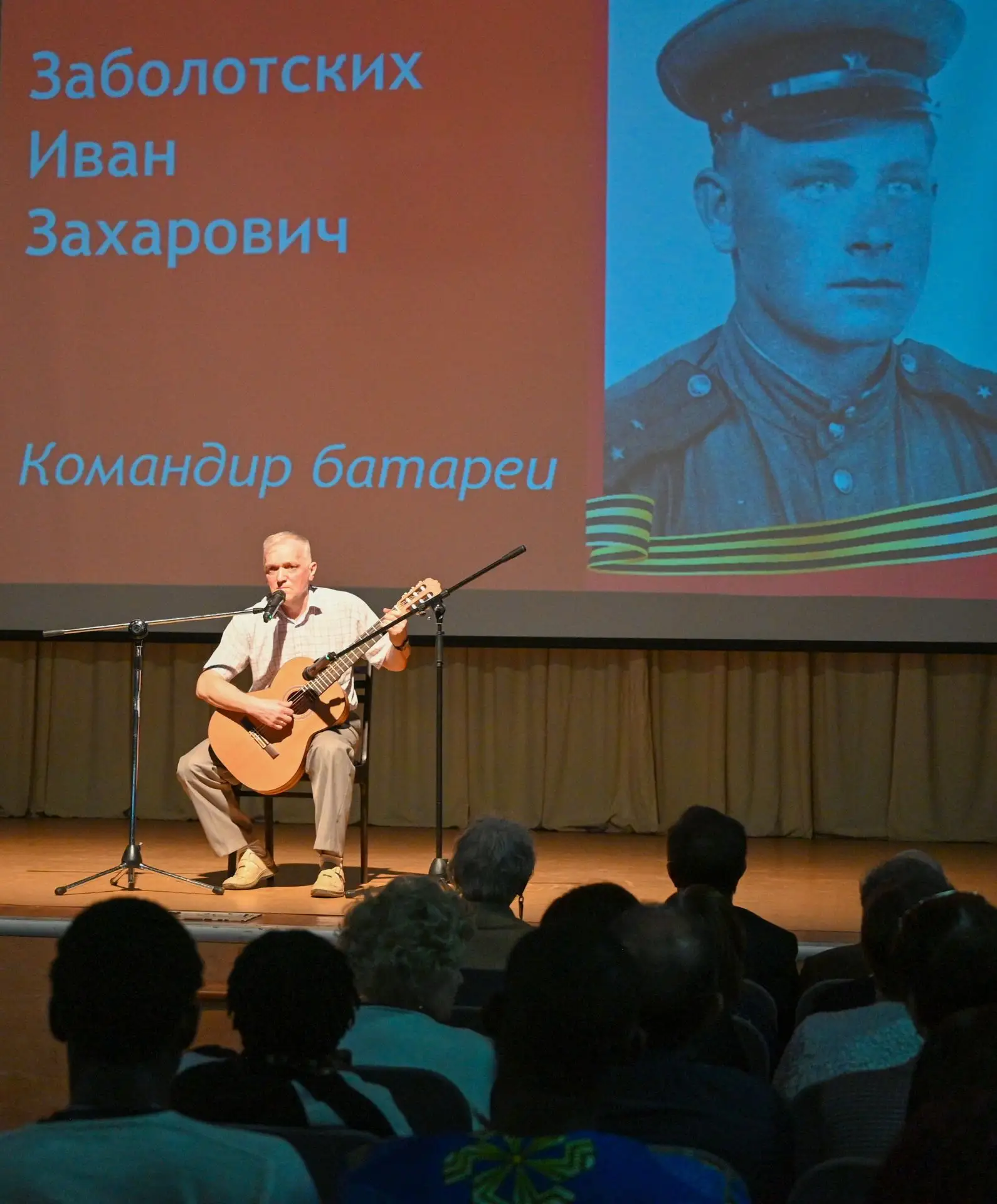 Научный полк и песни памяти  В актовом зале Удмуртского государственного университета прошла праздни