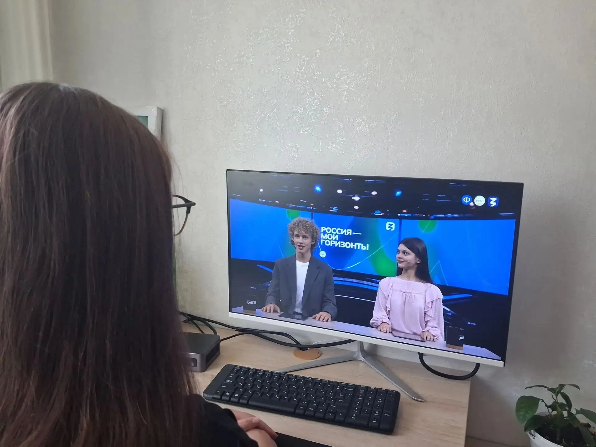 🧭 Россия — мои горизонты: уверенный старт в будущее!