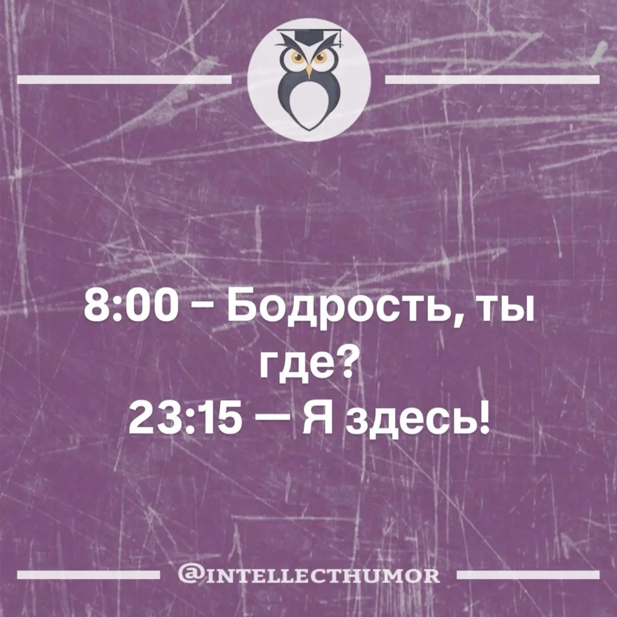 так и есть.