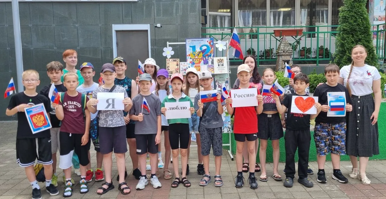 🇷🇺 В преддверии Дня России библиотека-филиал № 17 подготовили и провели игровую программу «Русь, Р