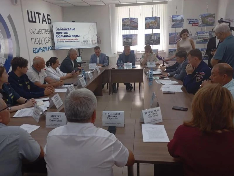 Промежуточные итоги защиты от паводков подвели в Забайкальском крае

В 2025 году завершён ремонт чет