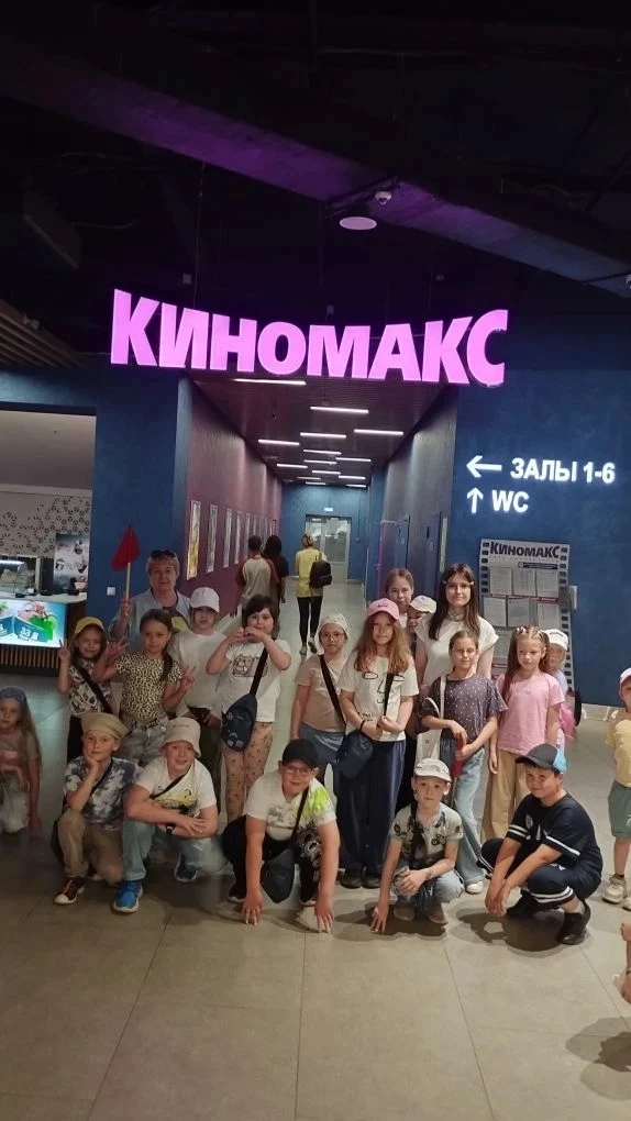 10 июня в оздоровительном лагере "Профессиум" в МБОУ "СОШ 35" дети побывали на планете Природы. Этот