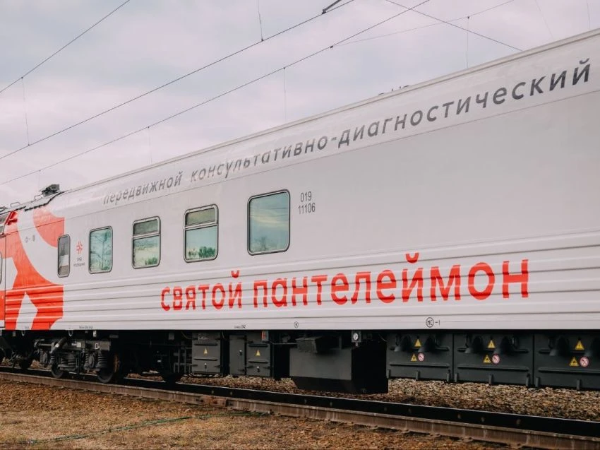 🩺 Жители Тутаула и Маревого смогут пройти обследование в современном передвижном медиц...