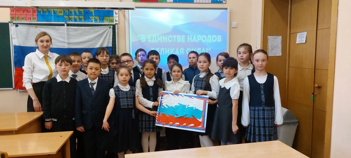 🇷🇺 РЕГИОНАЛЬНАЯ АКЦИЯ "СИЛА ПОБЕДЫ В ЕДИНСТВЕ НАРОДОВ!"