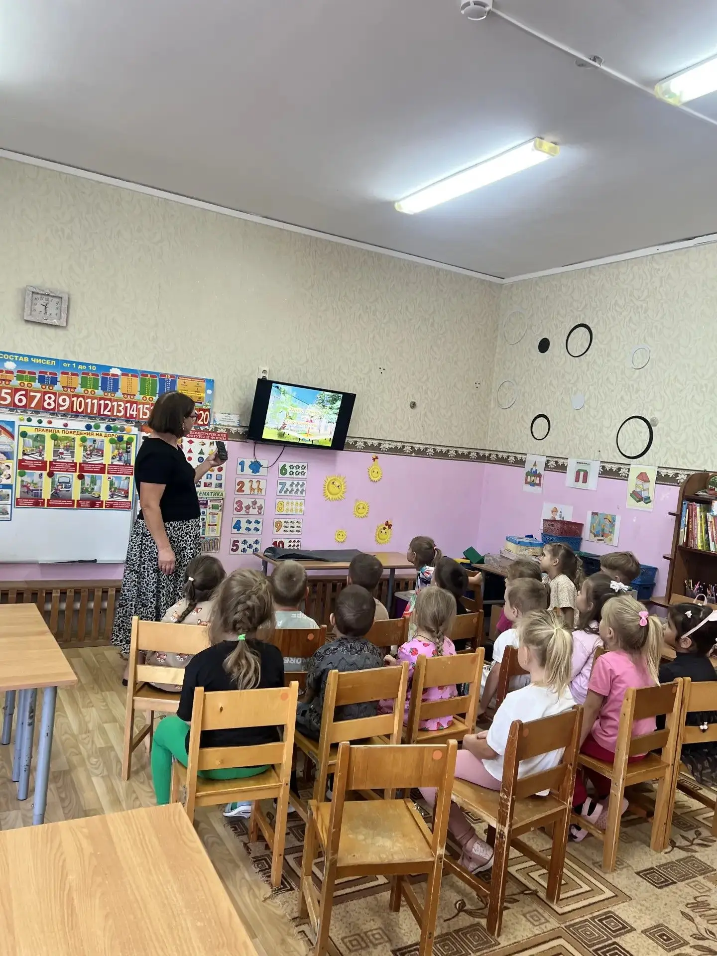 Безопасность — прежде всего!