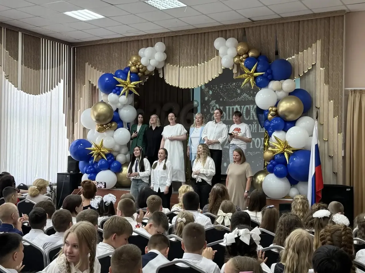 ✨ПРОЩАНИЕ С НАЧАЛЬНОЙ ШКОЛОЙ✨  🎉25 мая в нашей школе прошло очень трогательное и весёлое мероприятие