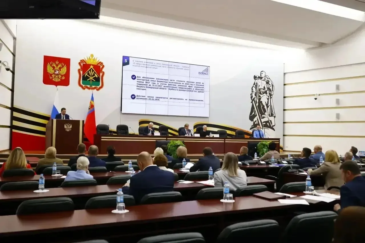 27 мая Дмитрий Редозубов принял участие в тридцать седьмом заседании Парламента Кузбасса.
