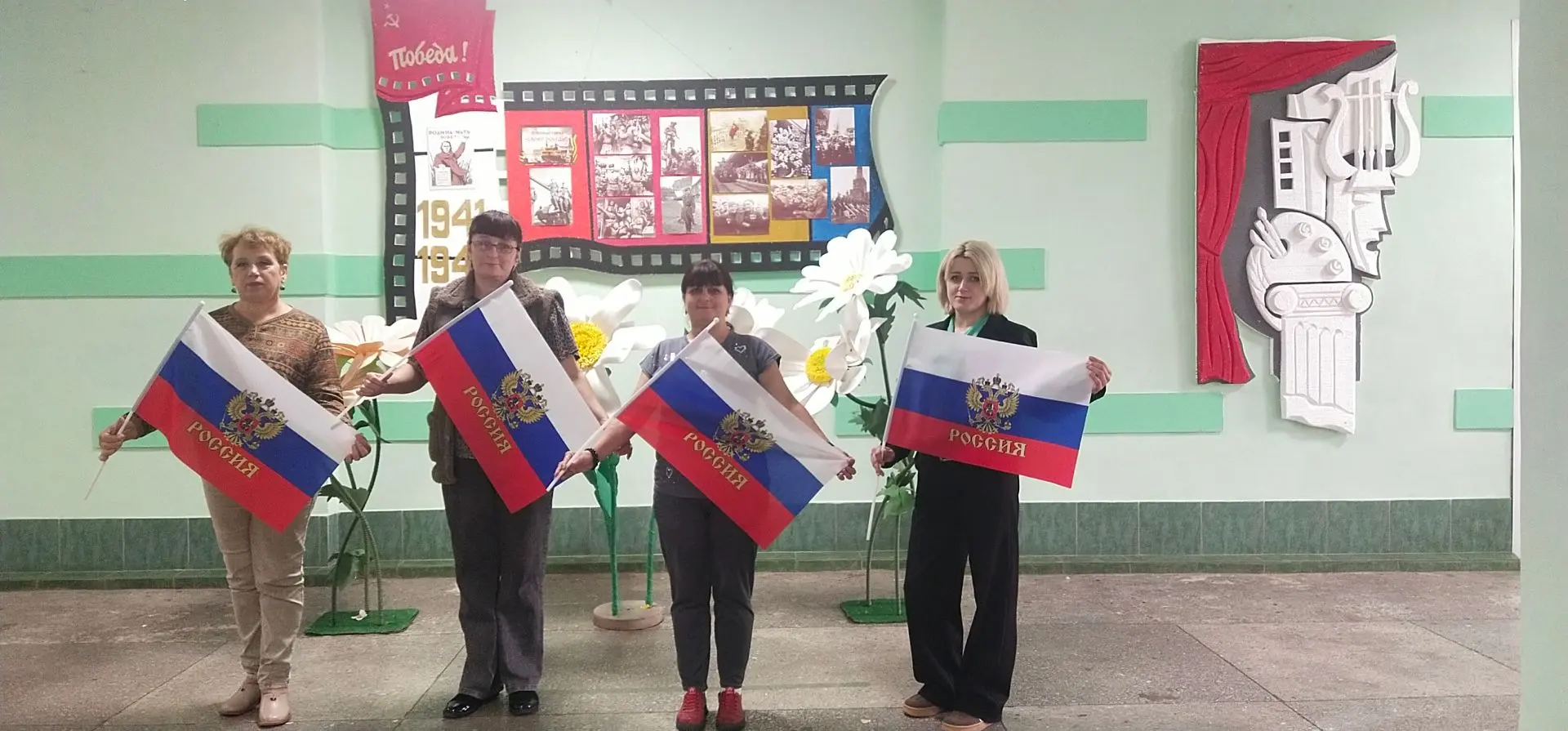 🇷🇺🇷🇺🇷🇺Клуб «Физкультурник»  в рамках Дня Государственного флага Российской Федера...