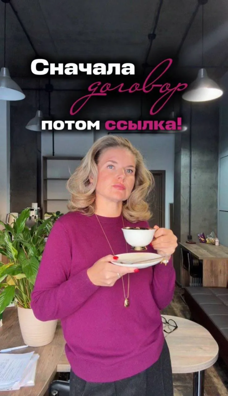 Продаешь доступ в закрытый канал без договора (оферты)! 
Готовься возвращать деньги!

Многие эксперт