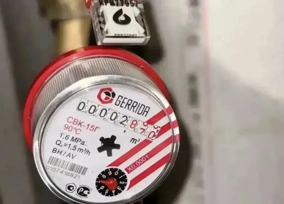 💦Росводоканал Армавир напоминает о сроках и способах передачи показаний

Показания приборов учета н