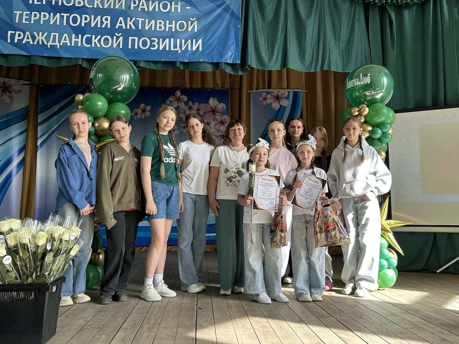 16 и 17 мая в актовом зале здания Администрации Черновского Административного района состоялся ежего