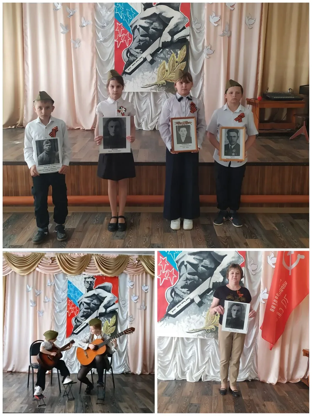 Накануне празднования дня Победы мы вспоминаем родных и близких нам людей, которые защищали нашу Род