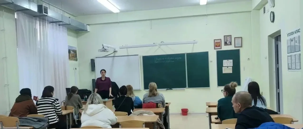 В МБОУ СОШ №20  прошли родительские собрания, посвященные итогам третьей учебной четверти. Благодари