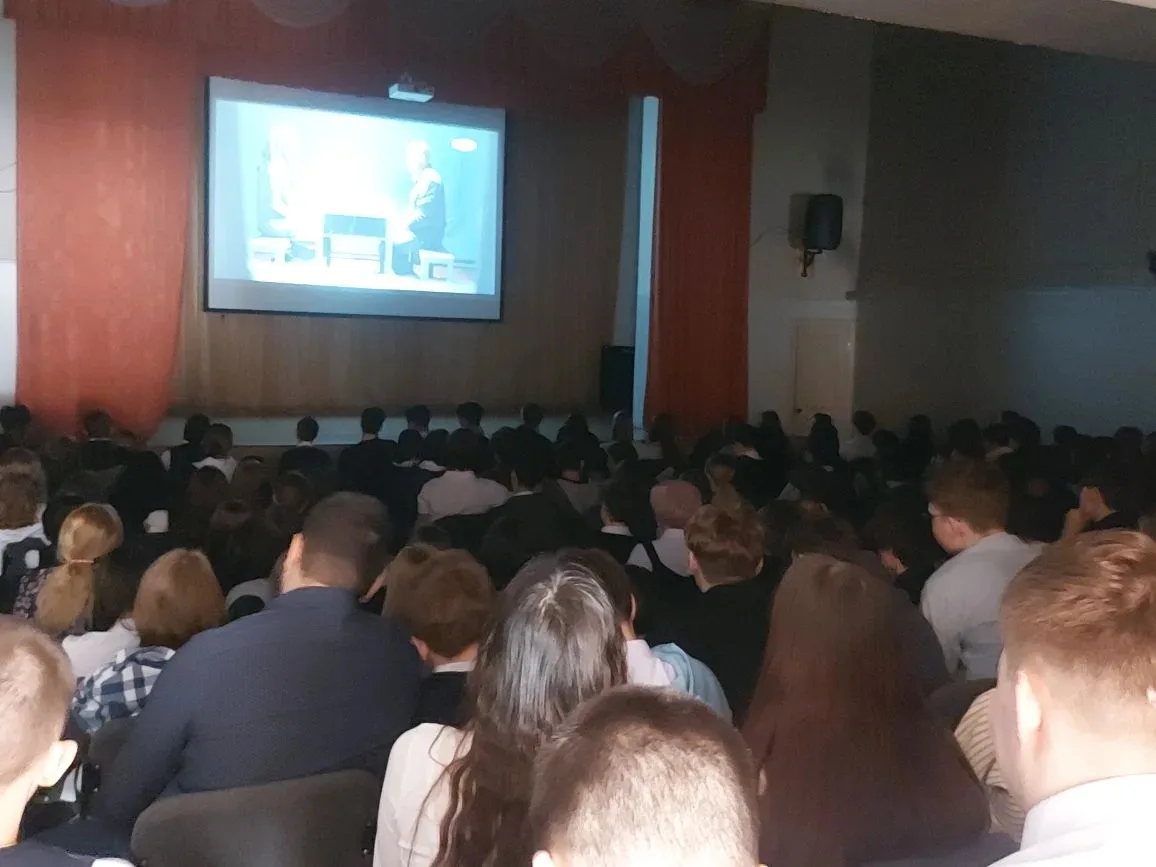 Для лицеистов 8-11 классов состоялся показ фильма "Предательство" .  🎞️Документальная лента Андрея М