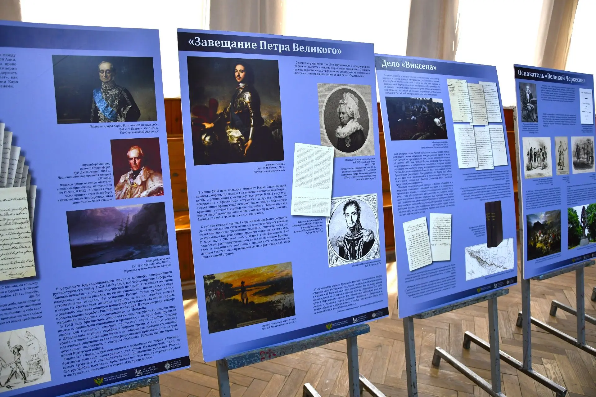 📜 История, которую важно помнить