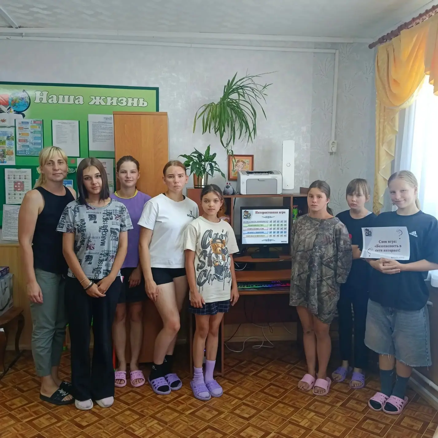 ✅Подростковый возраст — это время, когда виртуальная жизнь становится не менее реальной...