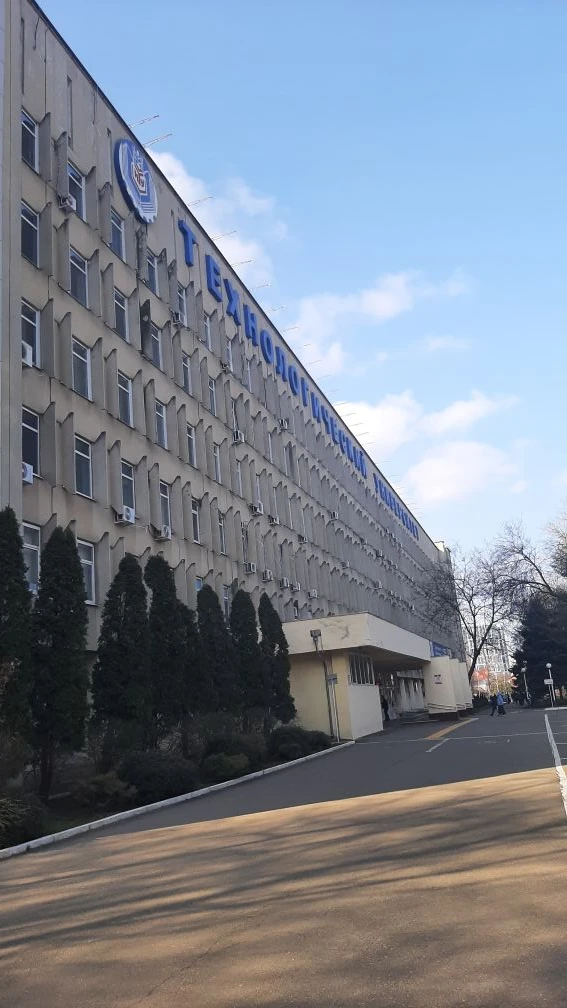 14 марта учащиеся 8м и 10 б классов побывали на  дне открытых дверей в КубГТУ! Особенно впечатлила э