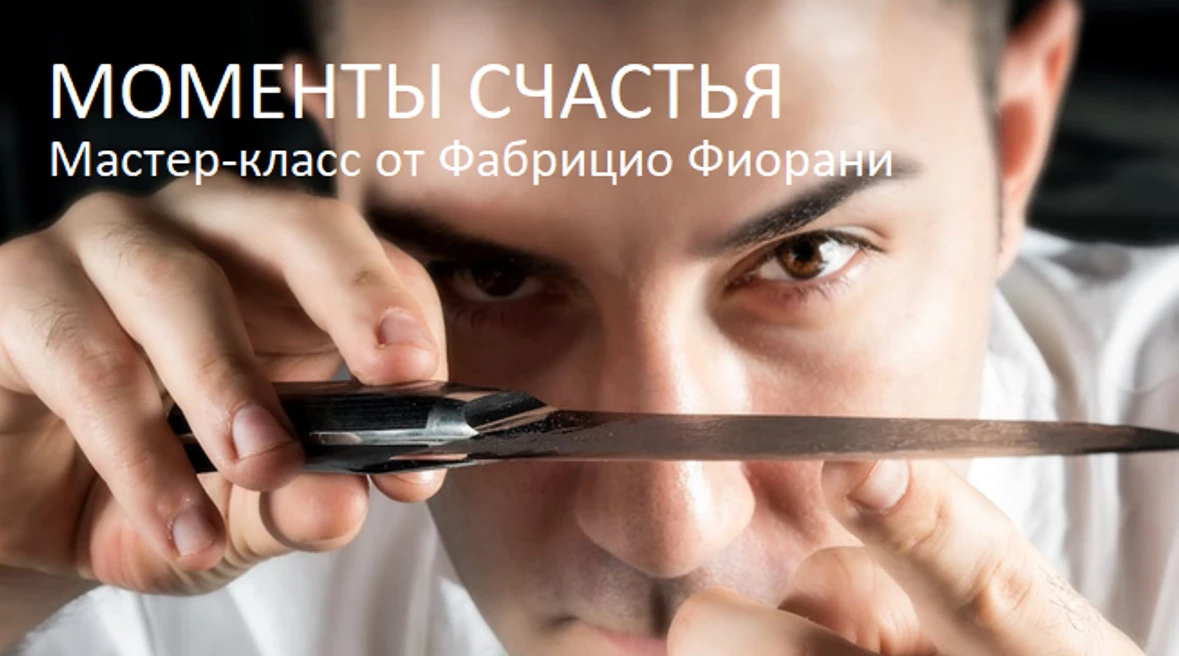 Друзья, у нас уникальное событие!