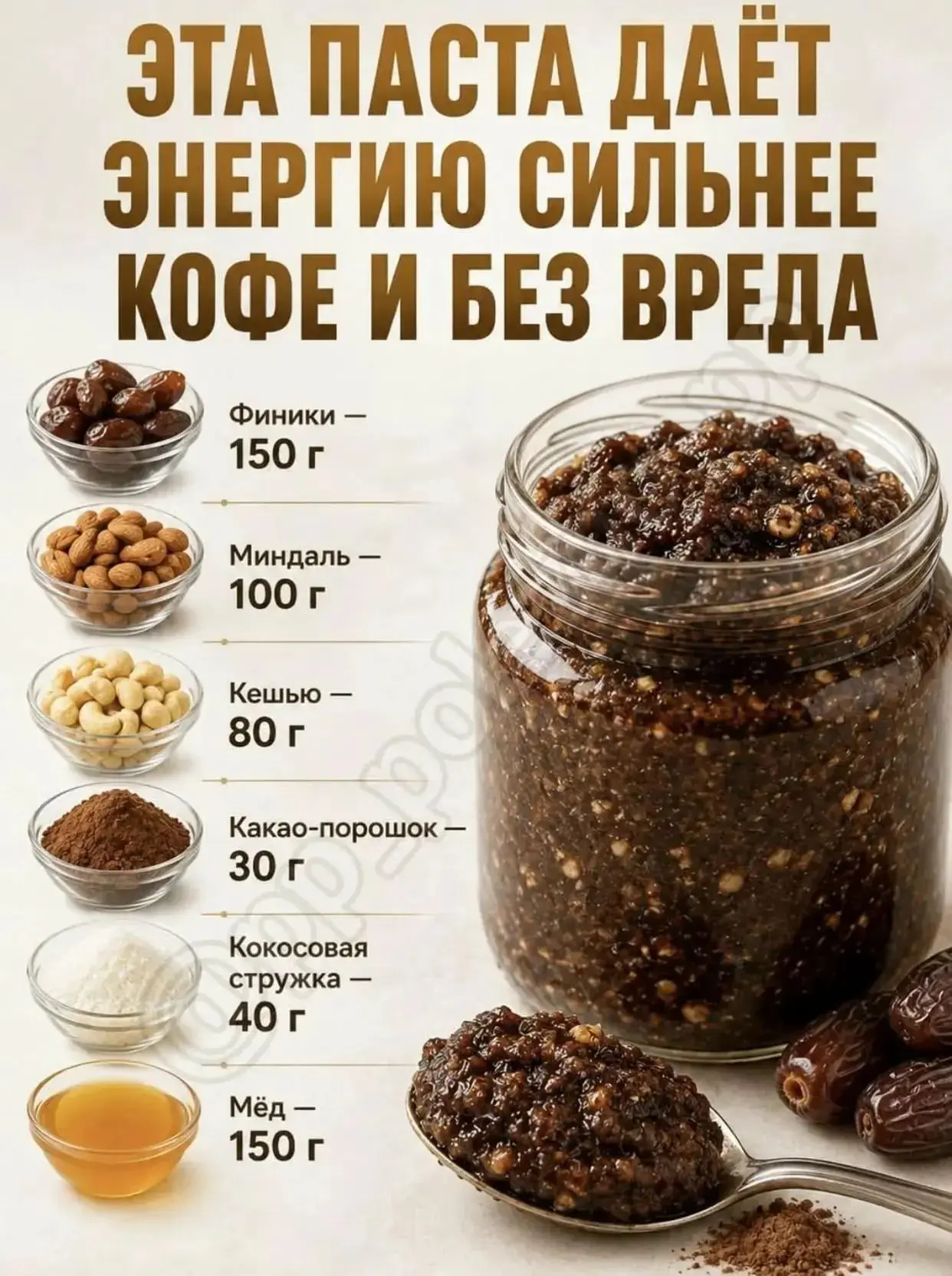Девочки, все мы лазим на просторах интернета. Кто-то больше, кто-то меньше 😁