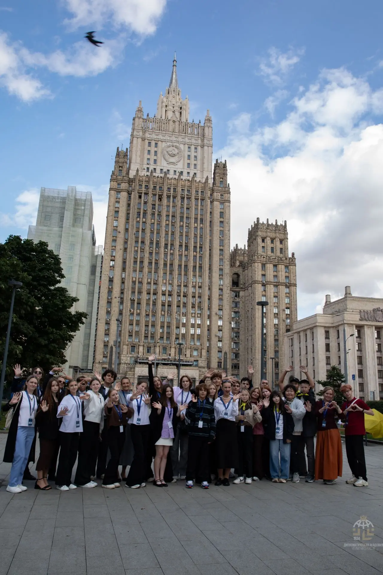 ️️️️️️️️️️️️️️️Старт дан! Центр наставничества запустил программу для юных дипломатов и...