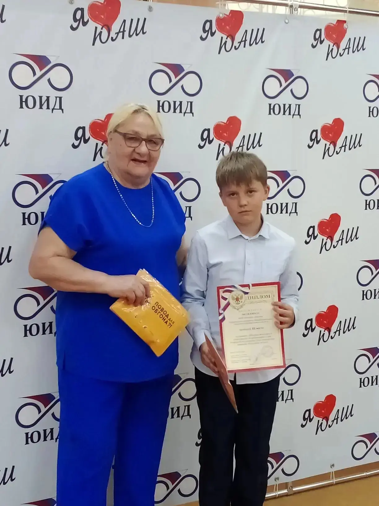 🌟🏆Подведены итоги муниципального этапа Всероссийских соревнований " Безопасное колесо"!  Поздравляем