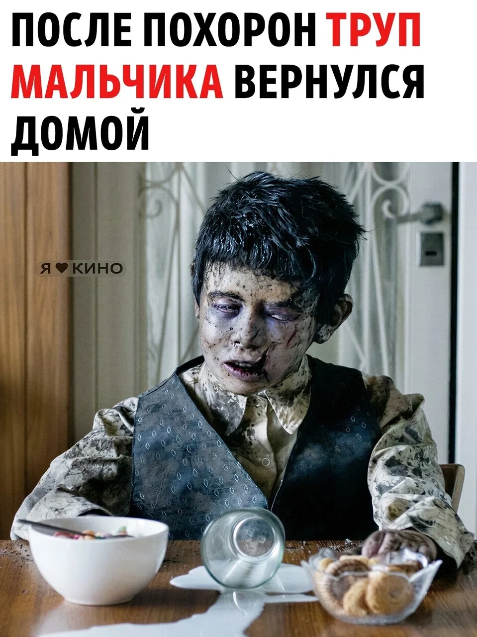 Женщина слышала голоса из труб и стен, пока не поняла, что в доме живёт нечто, наблюдаю...
