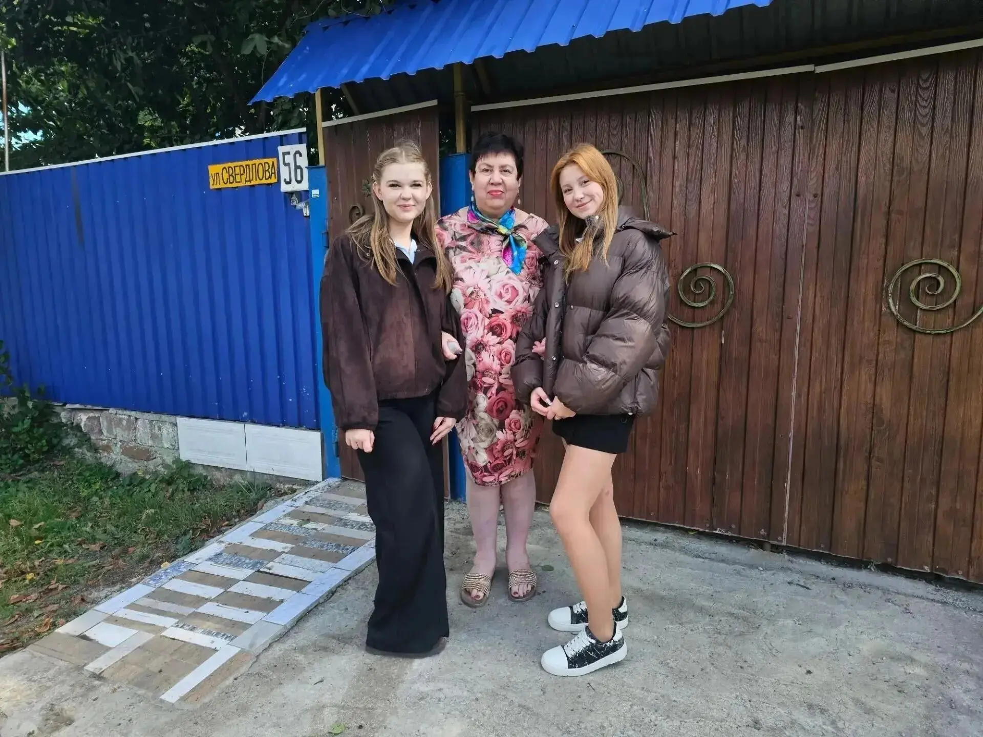 🍂 В канун Дня учителя волонтёры отряда «Добродеи» 👐 навестили педагогов-ветеранов, ко...