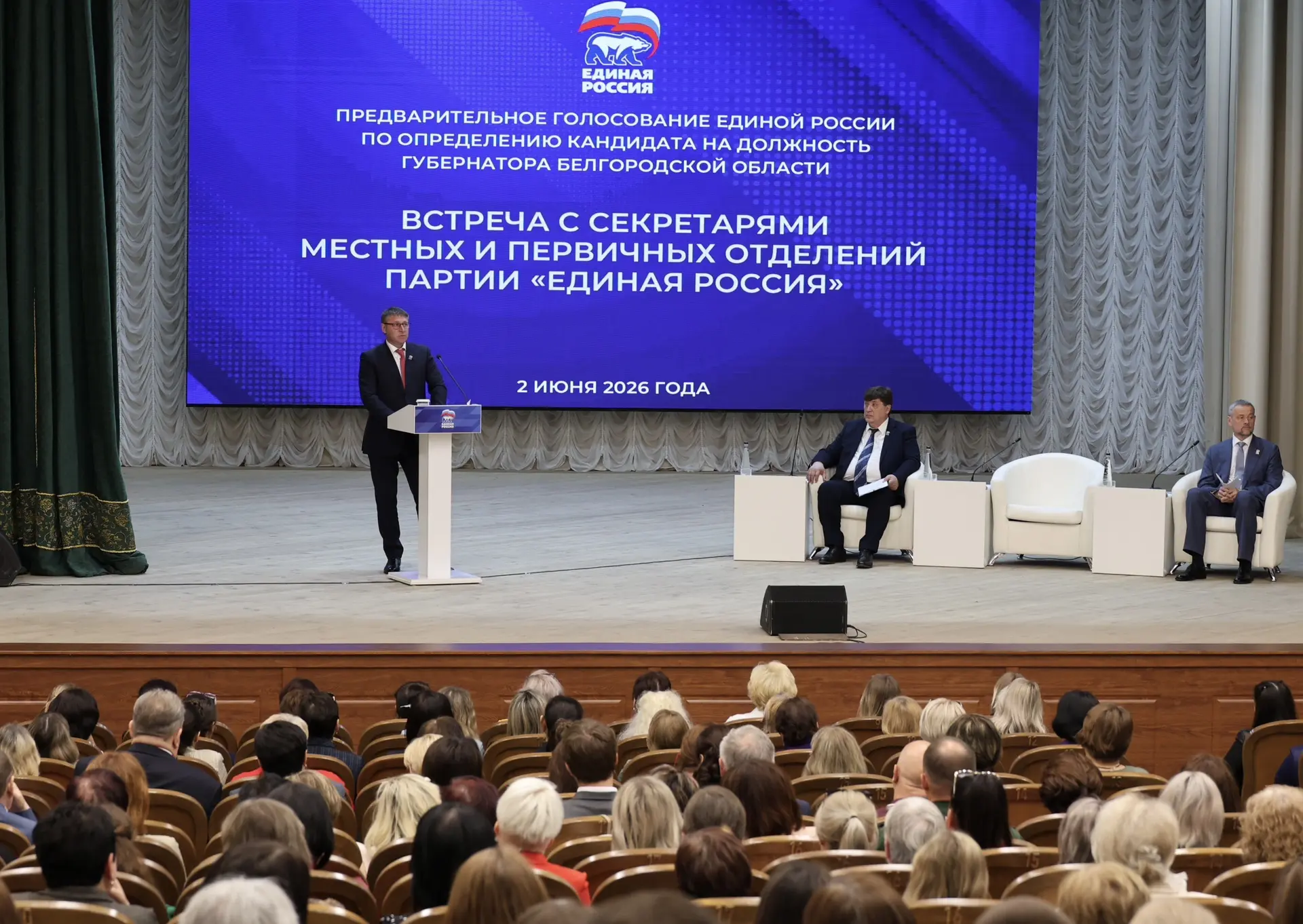 Сегодня на территории Белгородской области состоялось сразу несколько масштабных встреч...