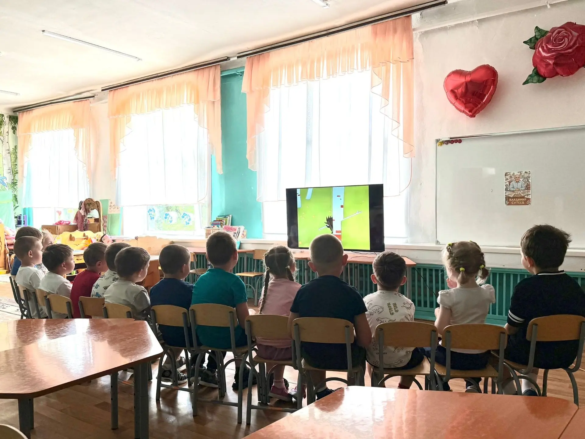 Сегодня мы с ребятами посвятили занятие дню рождения Владимира Григорьевича Сутеева — доброго волшеб