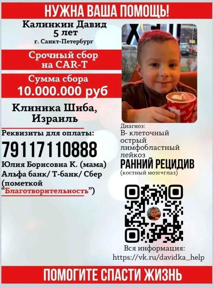 Дорогие друзья, ученики, родители и выпускники!
