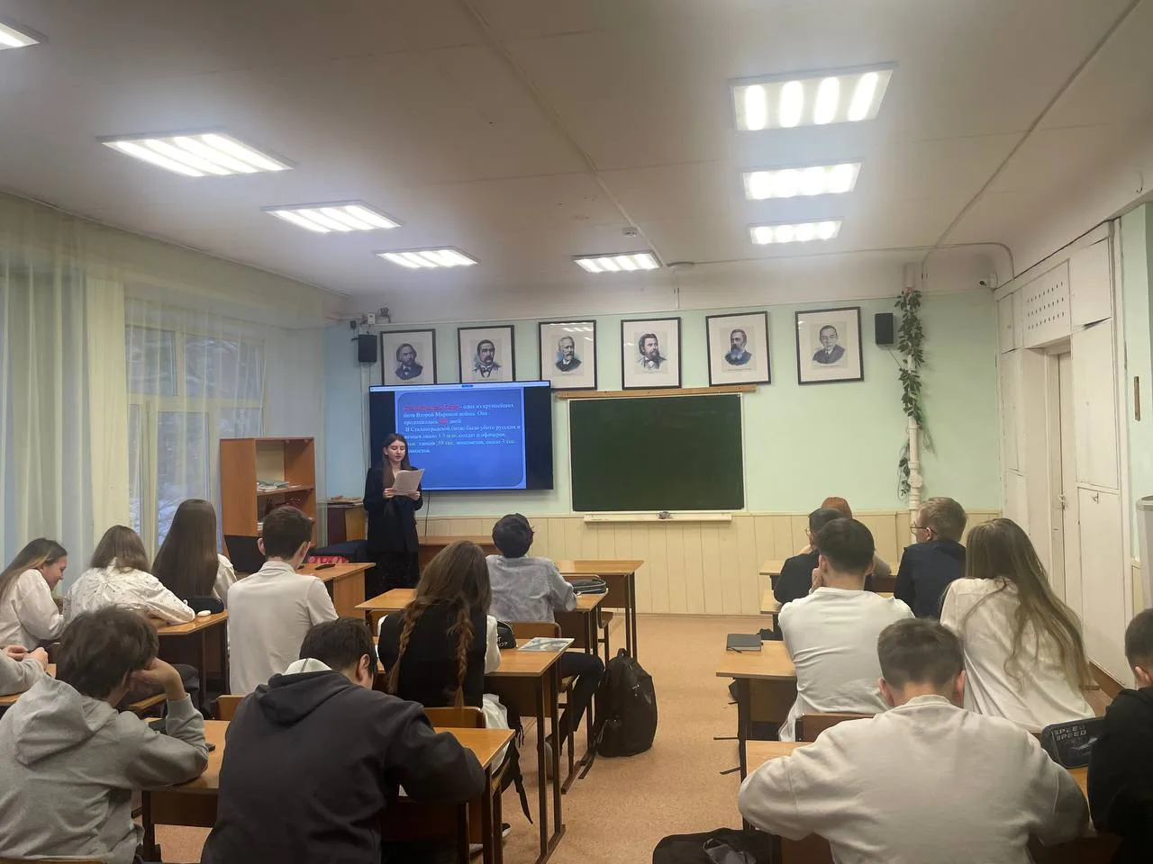 🇷🇺Сегодня в нашей школе состоялась торжественная линейка и прошли уроки, посвящённые Дню воинской сл