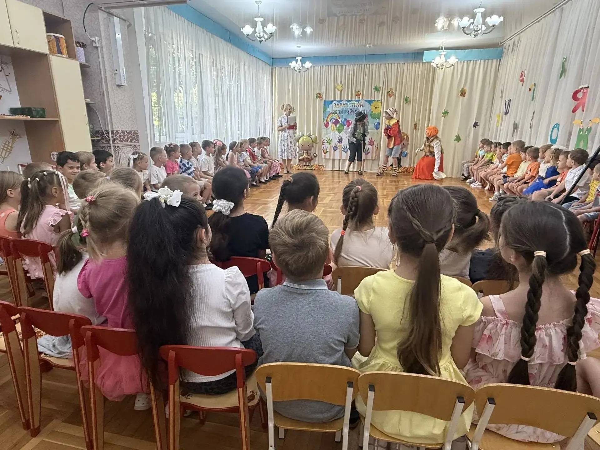 🎉 1 Сентября в нашем саду — праздник, полный волшебства! 🎈