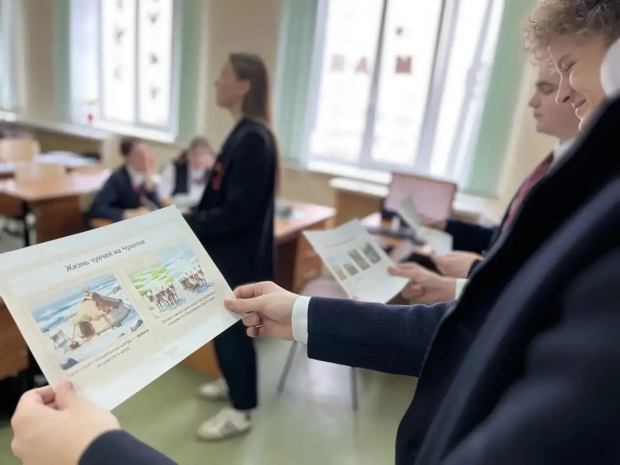 💫 ДЕНЬ КОРЕННЫХ МАЛОЧИСЛЕННЫХ НАРОДОВ РОССИИ💫   🇷🇺 Россия – страна многообразия культур. Коренные ма
