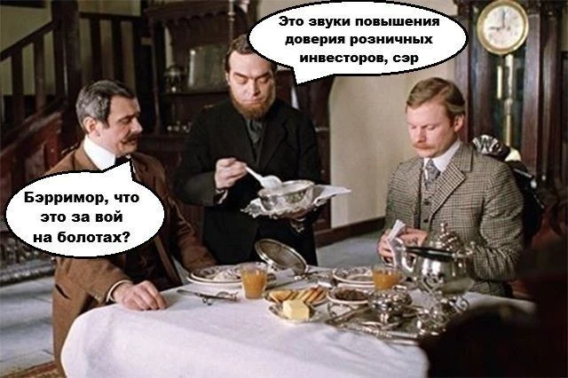 ⚡Ой, а что случилось?
